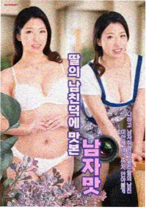 夜戏布光访谈整理资讯配图