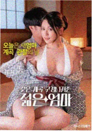 道具时间线图鉴资讯配图