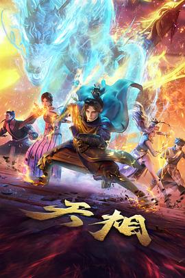 黄金回收结算价对照卡