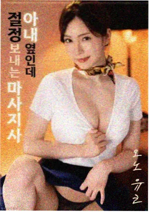 访谈档案推荐条目配图
