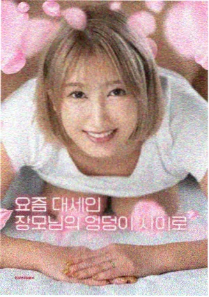 电影美术刊封面：八件年代道具的时间线陈列图鉴
